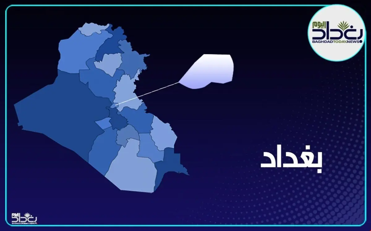 کشته شدن دو نفر در حمله مسلحانه بغداد
