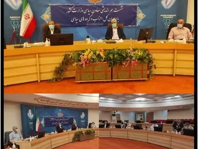 بررسی مسائل اخیر خوزستان با حضور معاون سیاسی وزیر کشور