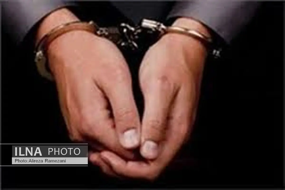 اعضای باند سرقت مسلحانه در جنوب کرمان دستگیر شدند
