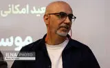 رونمایی از مجموعه شعر سعید امکانی؛ «بهار همین‌جا پشت چراغ قرمز سبز خواهد شد» + عکس