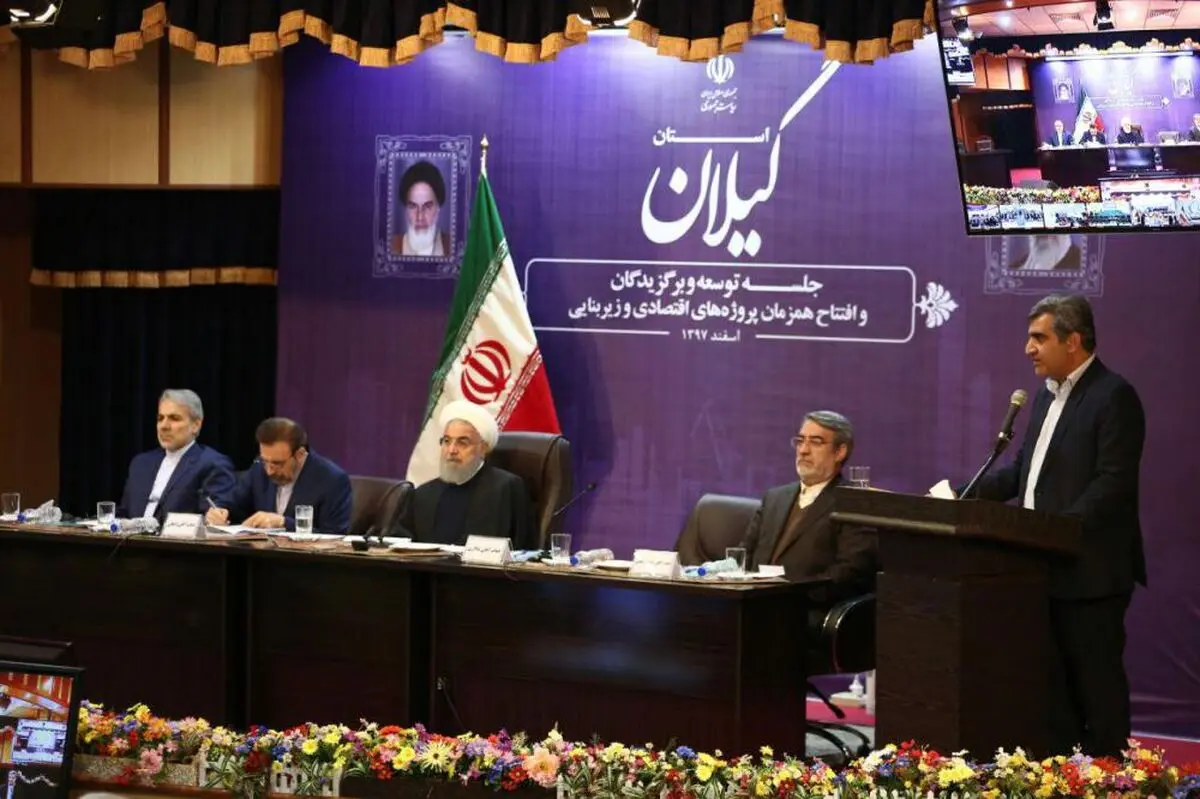 کاهش ۱۰ ساله میانگین سنی مدیران گیلان 