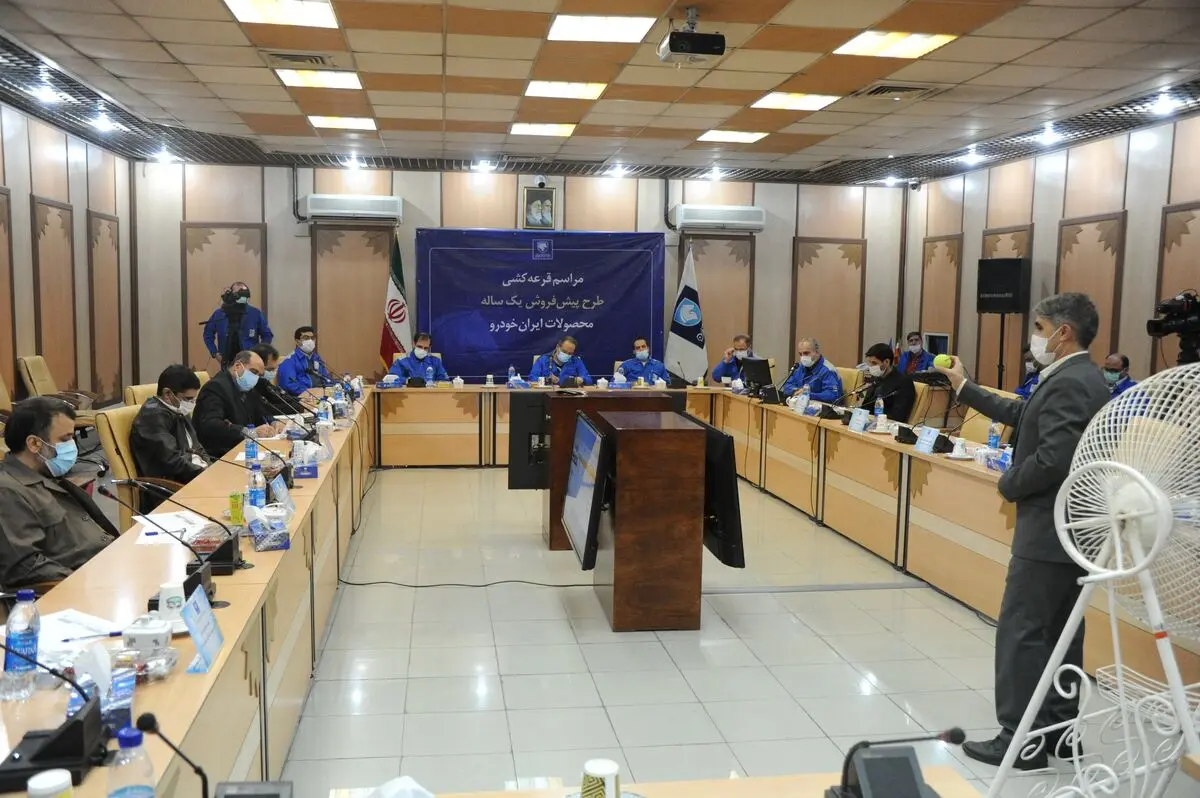 برندگان پیش فروش یک ساله محصولات ایران خودرو مشخص شدند