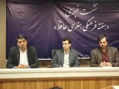مجموعه جهانی تخت جمشید میزبان کنسرت نمایش «سی صد» می‌شود