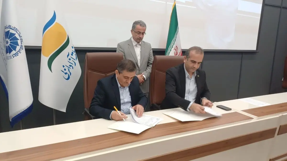 امضای تفاهم‌نامه اقتصادی بین مناطق آزاد انزلی و اروند