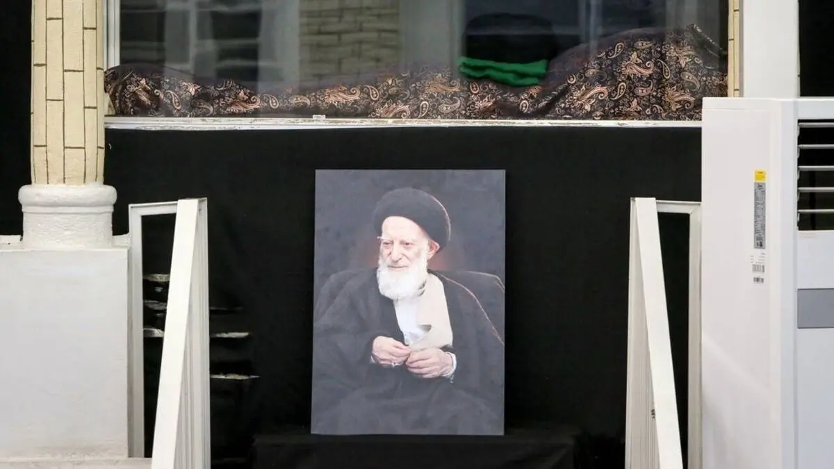 مراسم ترحیم و بزرگداشت آیت الله شبیری زنجانی از سوی رهبر انقلاب در قم