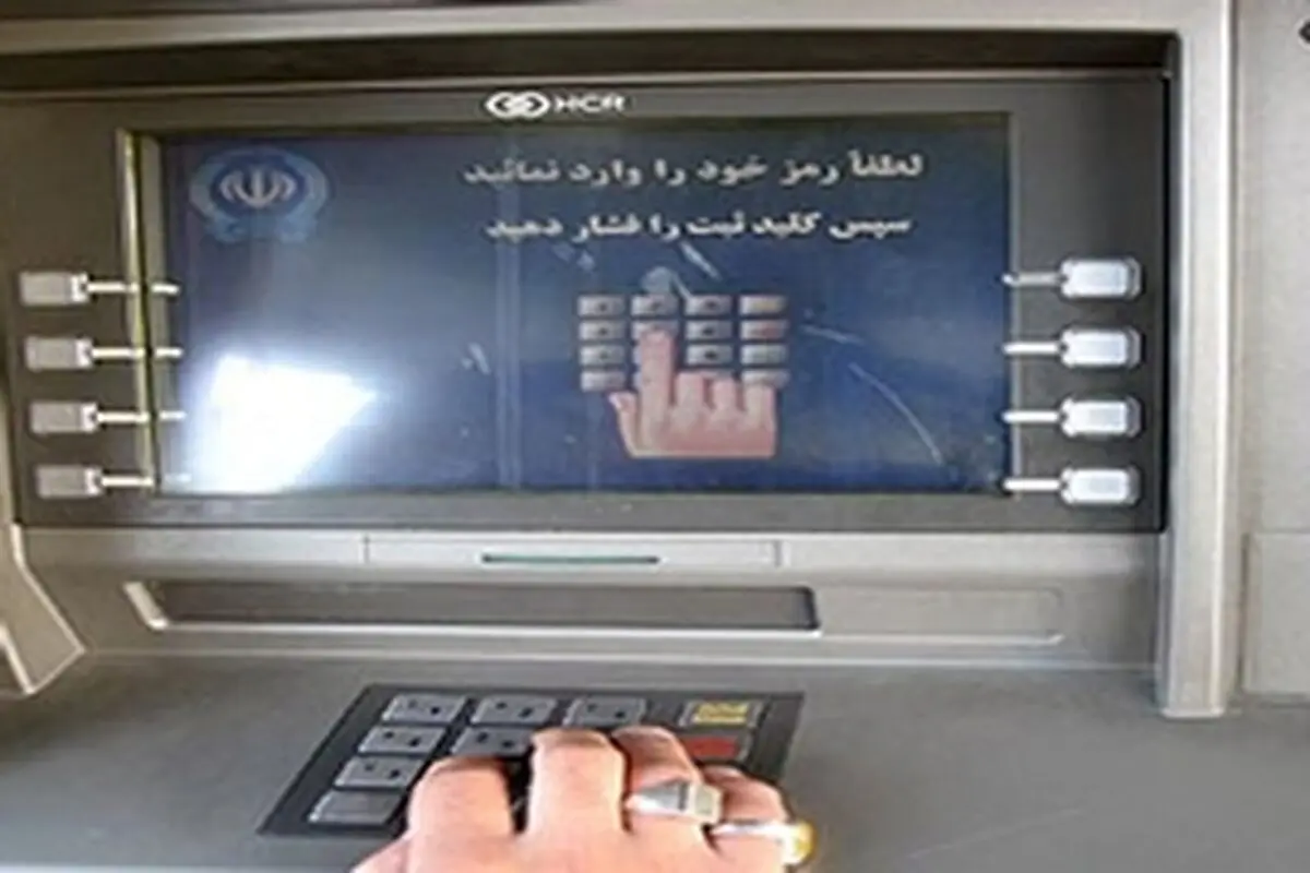 همسایه کلاه بردار، توسط پلیس فتا دستیگر شد