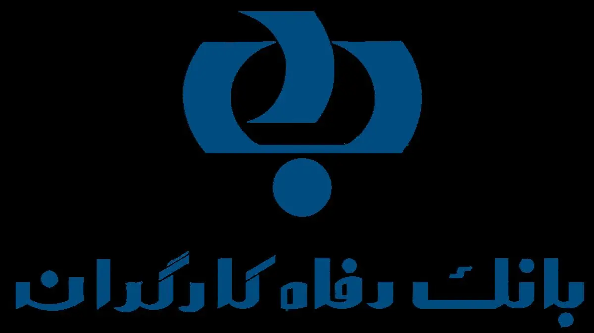 بانک رفاه کارگران در اختیار سازمان تامین اجتماعی می‌ماند