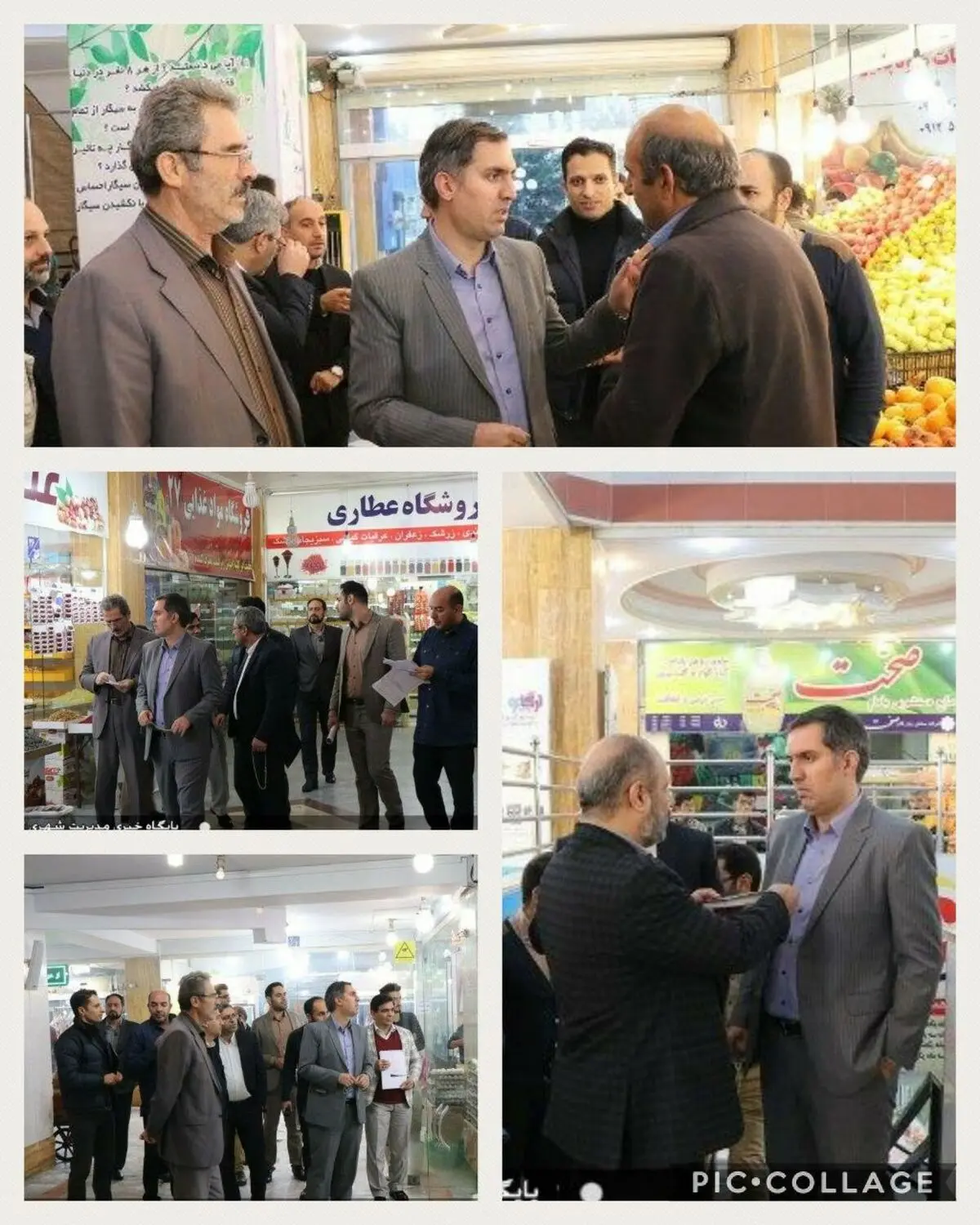 نظارت بر بازارهای میوه و تره بار با جدیت اجرا می شود 