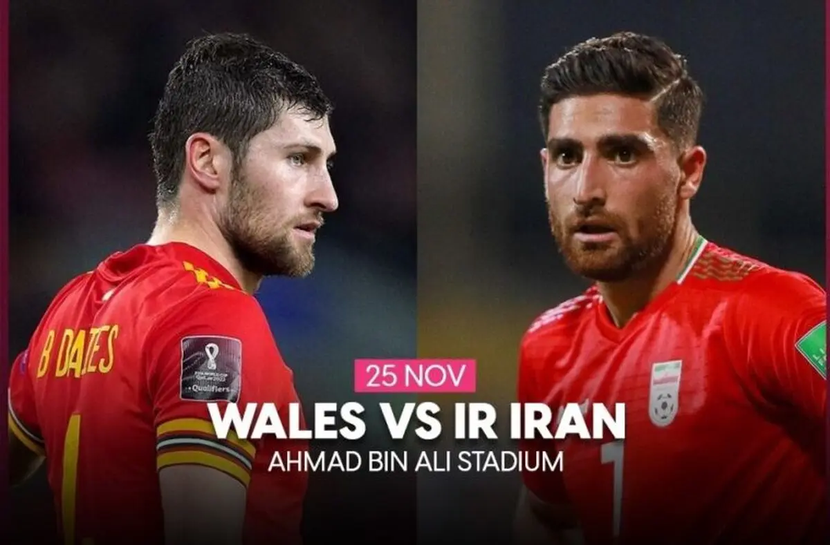 ایران - ولز؛ کلید صعود شاگردان کی‌روش