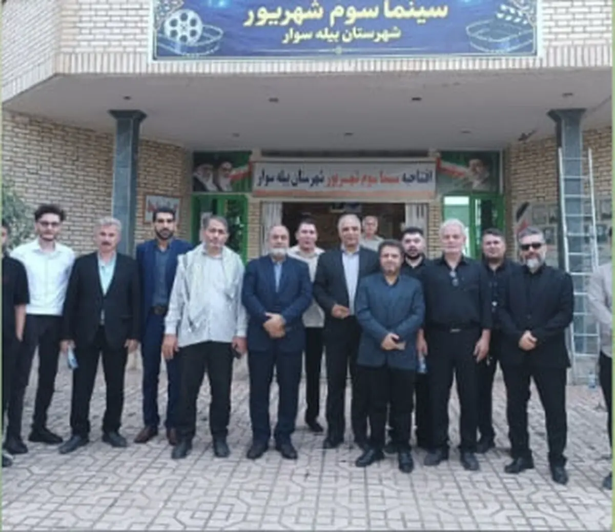 سینما «سوم شهریور» بیله‌سوار افتتاح شد