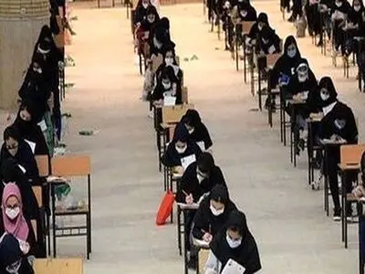 ثبت‌نام آزمون صدور پروانه تاسیس دفتر خدمات الکترونیک قضایی آغاز شد