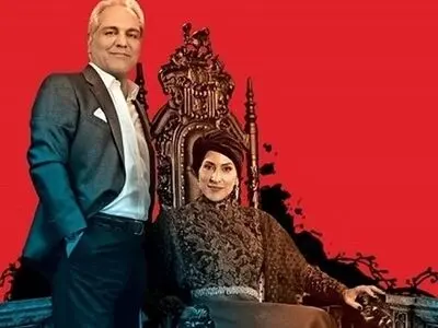 دانلود قسمت ششم سریال دراکولا 