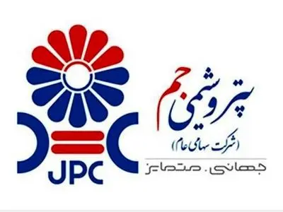 پایان یکی از بزرگ‌ترین اختلافات حقوقی صنعت پتروشیمی