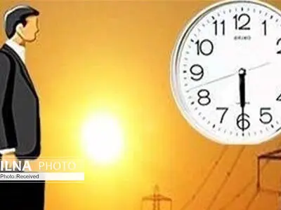 ساعت کاری ادارات در ماه رمضان یک ساعت زودتر خاتمه می یابد