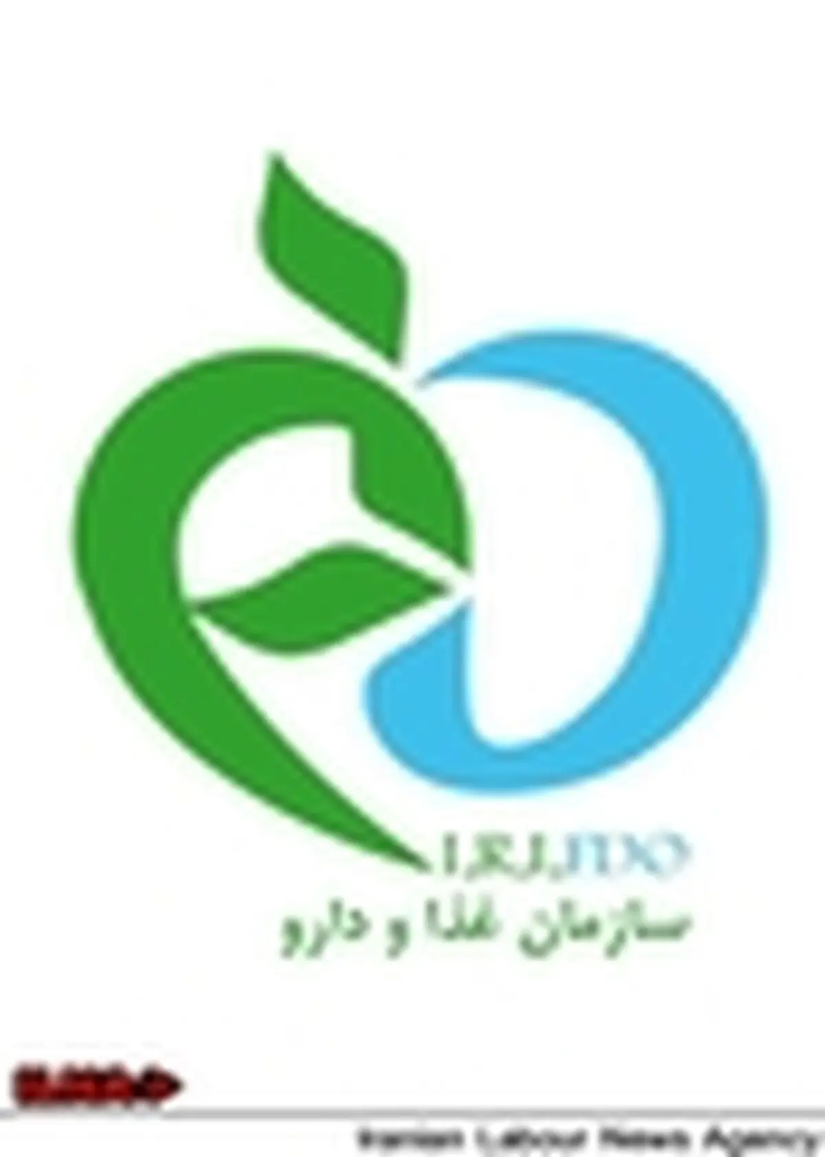 رتبه‌بندی معاونت‌های غذا و دارو دانشگاه‌های علوم پزشکی