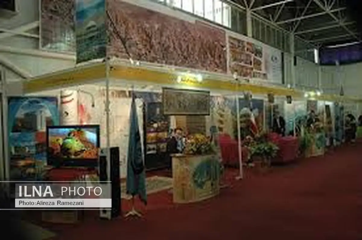نمایشگاه اختصاصی ایران درافغانستان با محوریت خراسان‌رضوی برگزار‌می‌شود