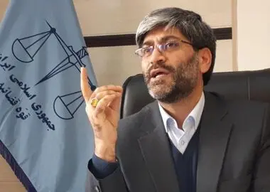 دستور ویژه برای رسیدگی دقیق به پرونده قتل ۵ عضو یک خانواده در سیمون بولیوار