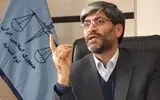 دستور ویژه برای رسیدگی دقیق به پرونده قتل ۵ عضو یک خانواده در سیمون بولیوار