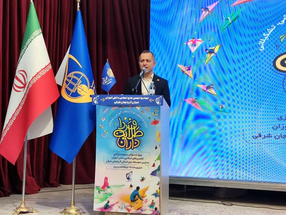 رحیمی: جوانان آگاه و مسئولیتپذیر، سرمایه ماندگار آینده ایران