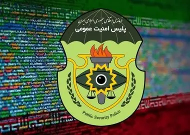 دستگیری شبکه جاسوسی مرتبط با رسانه‌های معاند + فیلم