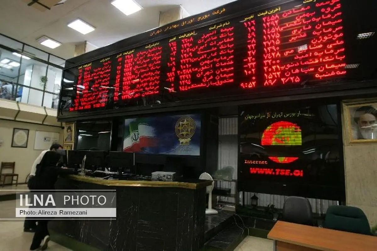 قیمت گذاری طلا در بورس