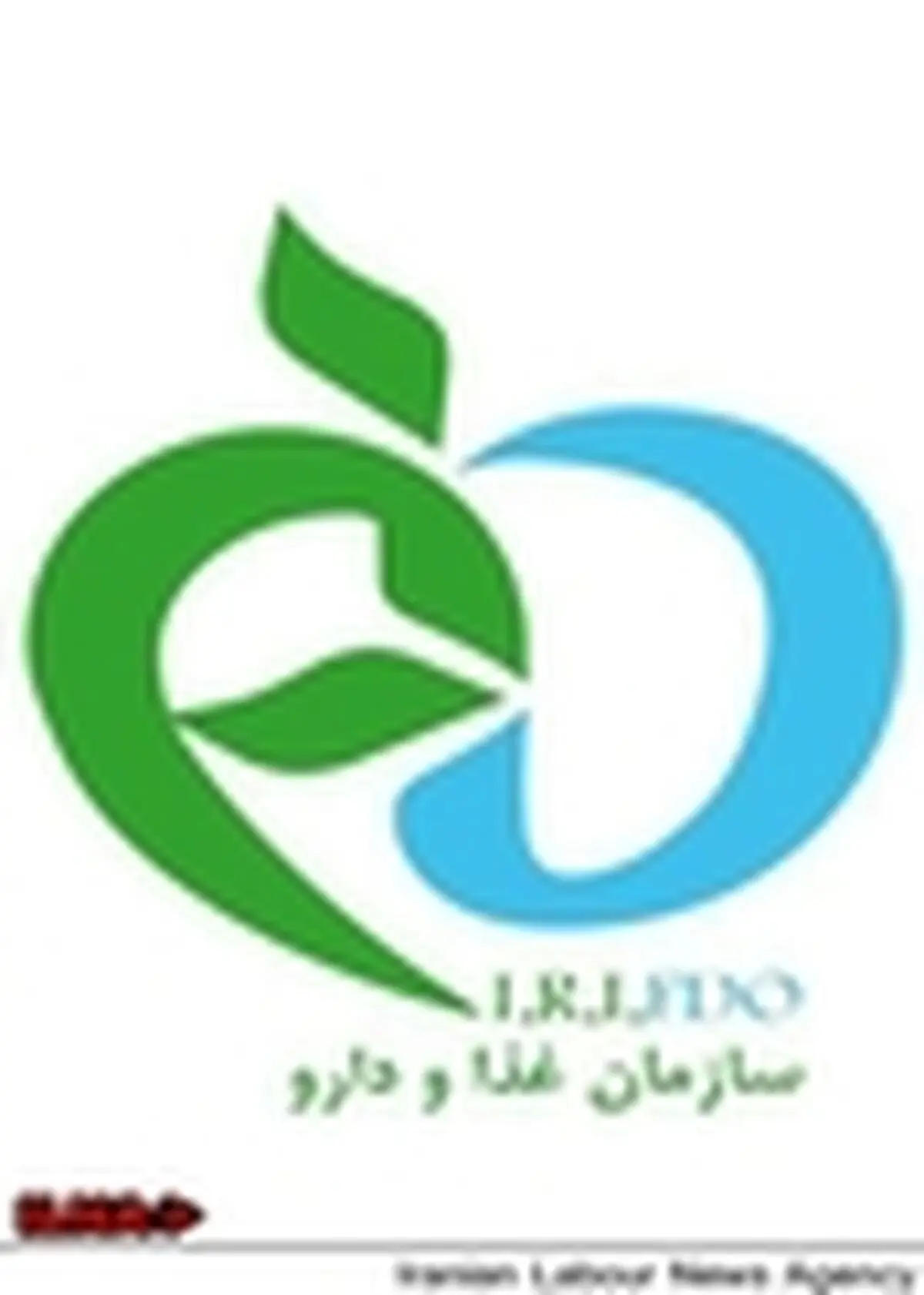 توزیع داروی فاکتور هشت تولید داخل در مراکز درمانی