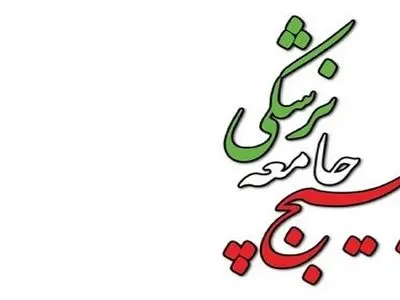 تشریح طرح حاج قاسم سلیمانی/ تنها افراد مشکوک به کرونا قرنطینه می‌شوند