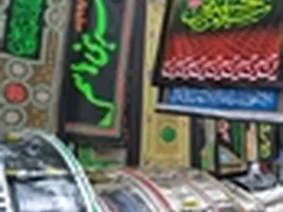 لزوم تعمیق ادراک علمی فرهنگ عاشورا