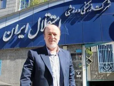 شکایت باشگاه استقلال از سرپرست تراکتورسازی