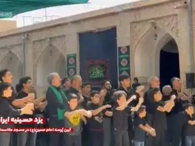 مراسم عزاداری سنتی «پُرسه امام حسین(ع)» + فیلم
