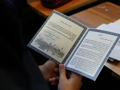 تصویب بیش از ۱۰ هزار میلیارد ریال اعتبار در بودجه شهرداری اصفهان از ایده دانش‌آموزان سمپاد