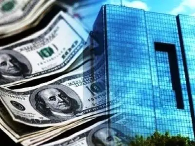 ترکیب کالاها در تالار اول و دوم مرکز مبادله مشخص شد