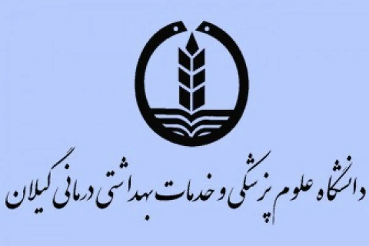 برای جبران حداقل ۹۰۰ پرستار فقط ۸۰ نفر را استخدام می کنند