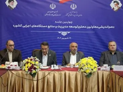 دقت در انتصاب مدیران شرکت‌های صندوق‌های بازنشستگی الزامی‌ست