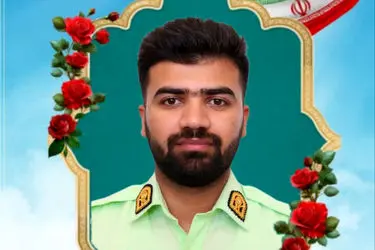 شهادت مأمور نیروی انتظامی خرمشهر توسط سارقان