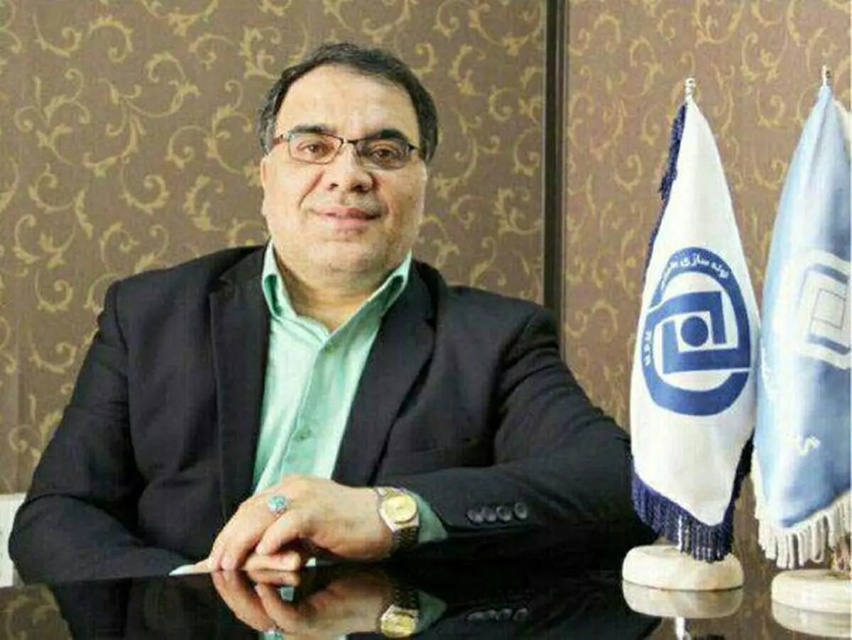 هولدینگ گروه صنعتی سدید پیشرو در صنایع جدید و فن آوری‌های نوین