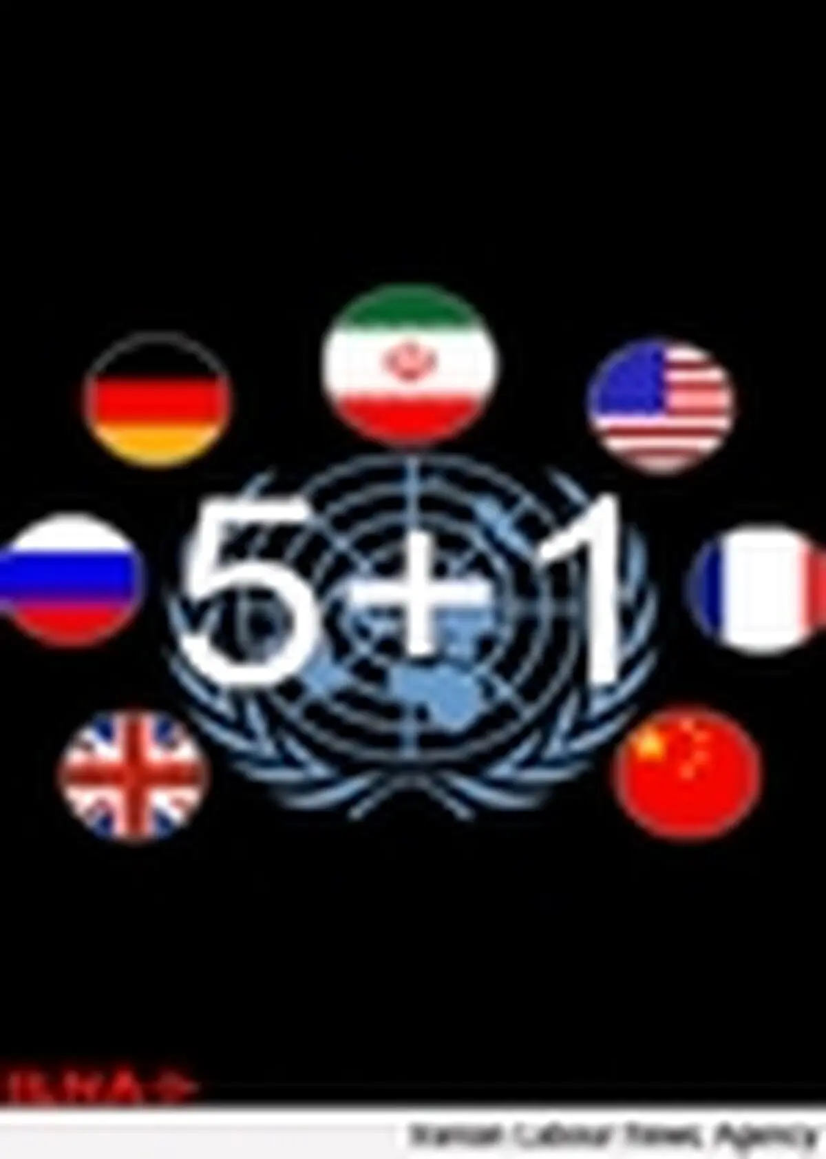 مذاکرات معاونان وزیر خارجه ایران با نمایندگان روسیه و چین در ۱ + ۵