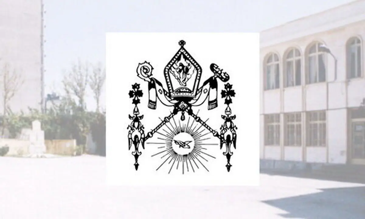 تبریک اسقف اعظم خلیفه ارامنه تهران و شمال به رئیسی 
