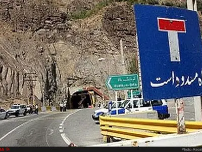 اعلام محورهای مواصلاتی مسدود در سراسر کشور