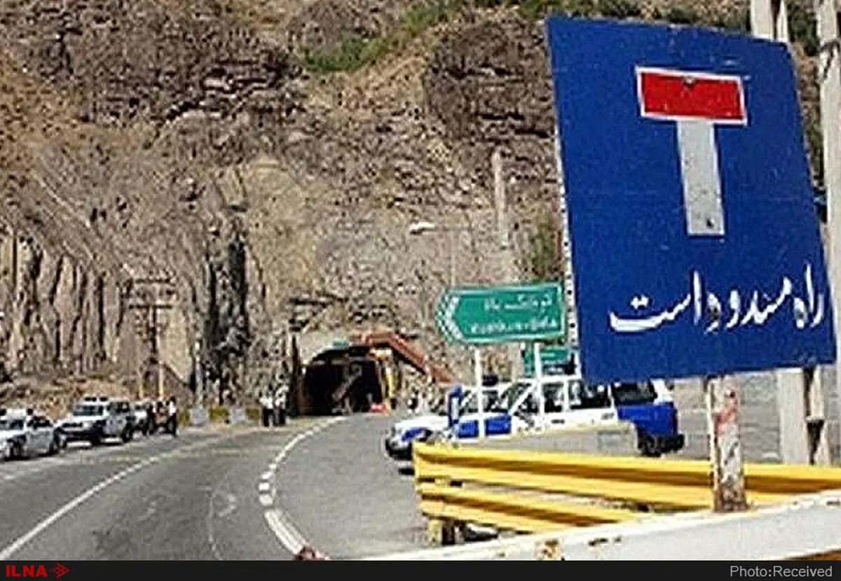اعلام محورهای مواصلاتی مسدود در سراسر کشور