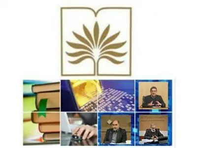 برنامه‌های تابستانه اندیشگاه سازمان اسناد و کتابخانه ملی ایران اعلام شد