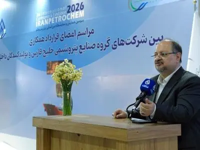 ۷۰هزار میلیارد تومان منابع تازه برای پروژه‌های خلیج‌فارس جذب شد/ تحول یک‌ساله هلدینگ خلیج‌فارس در همکاری با نظام بانکی/ به دنبال استفاده از روش پیش‌فروش ارز حاصل از صادرات برای تأمین مالی هستیم