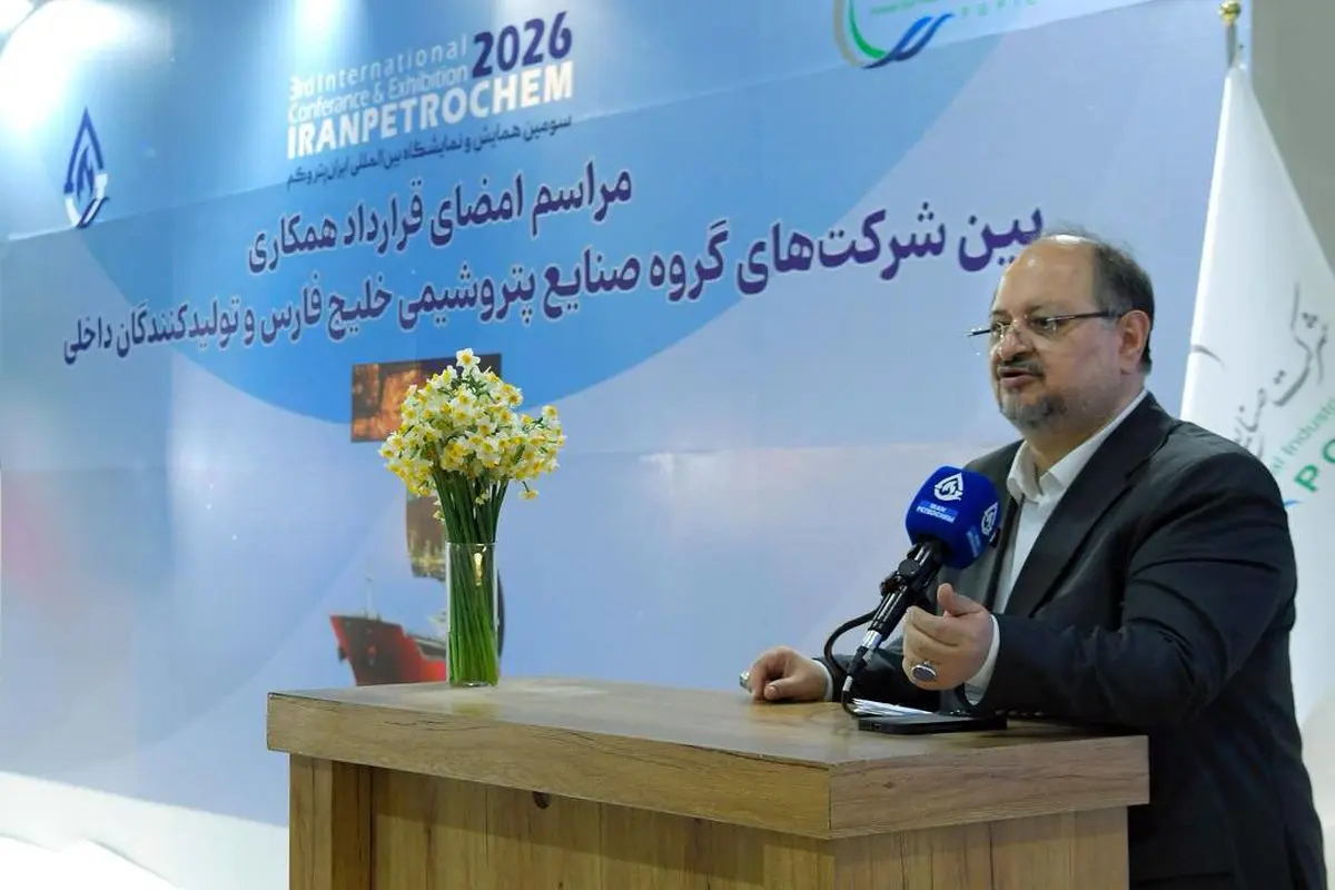 ۷۰هزار میلیارد تومان منابع تازه برای پروژه‌های خلیج‌فارس جذب شد/ تحول یک‌ساله هلدینگ خلیج‌فارس در همکاری با نظام بانکی/ به دنبال استفاده از روش پیش‌فروش ارز حاصل از صادرات برای تأمین مالی هستیم