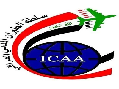 عراق اعطای مجوز به شرکت‌های هواپیمایی برای از سرگیری پروازها را رد کرد