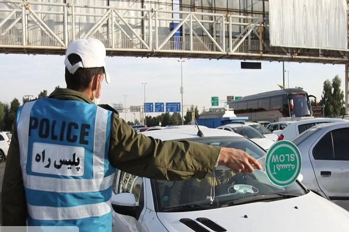 بازگردانده شدن ۹۷۵ دستگاه خودرو غیربومی از خراسان رضوی