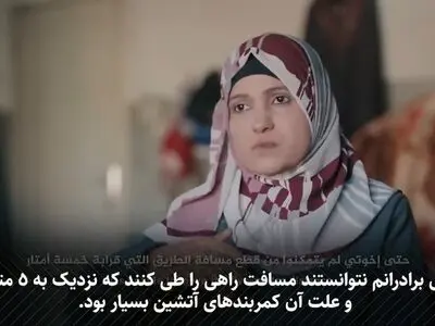 روایت پزشک فلسطینی از لحظه‌ای که مجبور شد نوزادش را با دستان خود دفن کند + فیلم