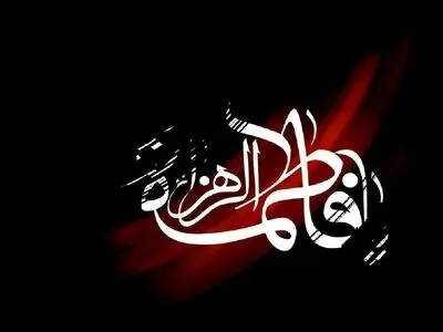 تالارهای نمایشی روز‌های پنجم و ششم دی ماه اجرایی ندارند