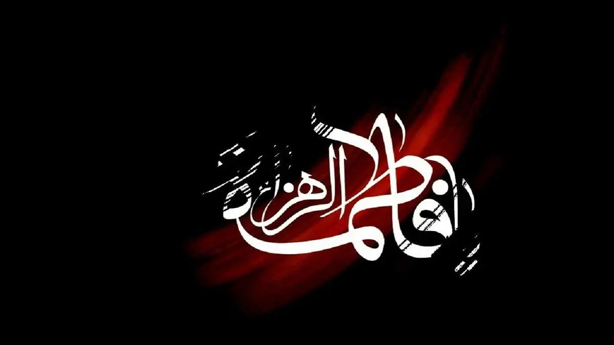 تالارهای نمایشی روز‌های پنجم و ششم دی ماه اجرایی ندارند