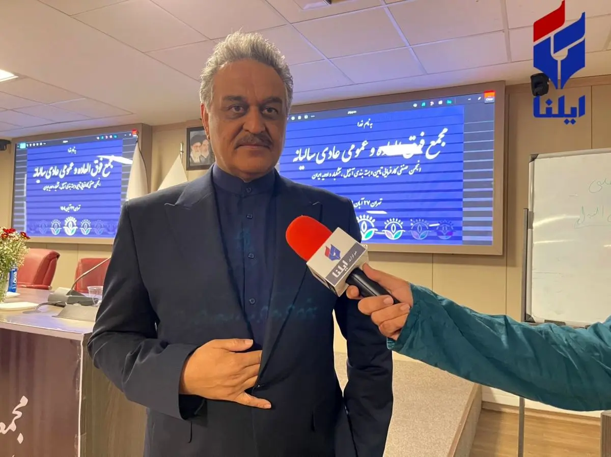 برگزاری اولین نمایشگاه تخصصی خشکبار و ماشین‌آلات در بهمن‌ماه 