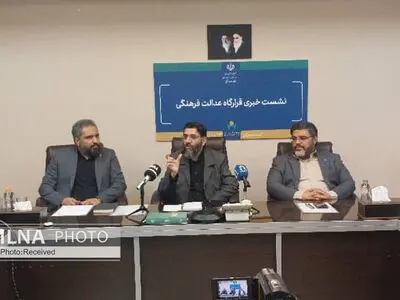 چهارده طرح «قرارگاه عدالت فرهنگی» در تمام شهرها اجرا می‌شود 